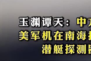 开云app官方下载安装最新版本截图1